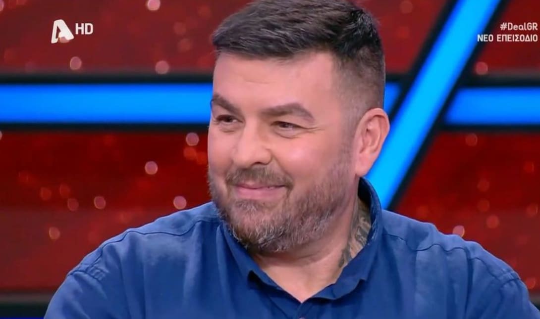 Άλκης Αϊβάζης Deal