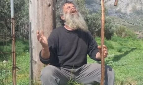 ερημίτης