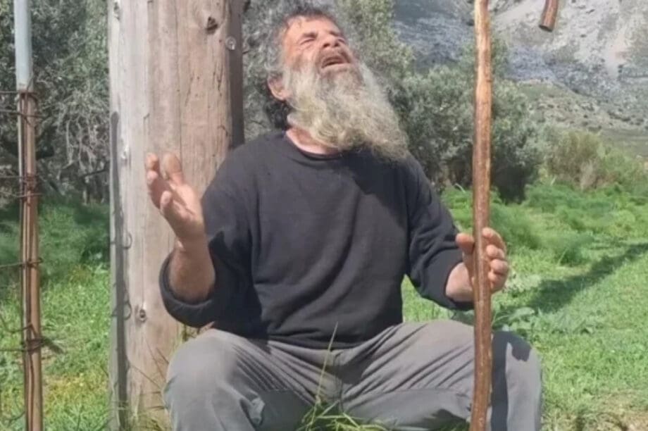 ερημίτης