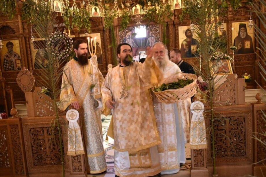 πρώτη ανασταση