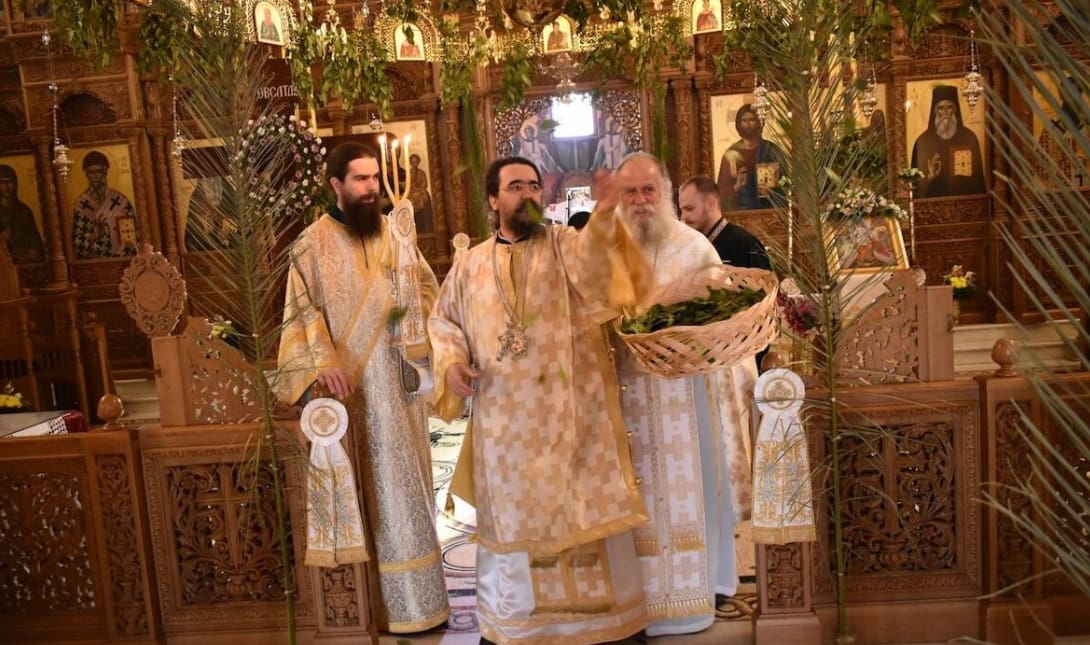 πρώτη ανασταση