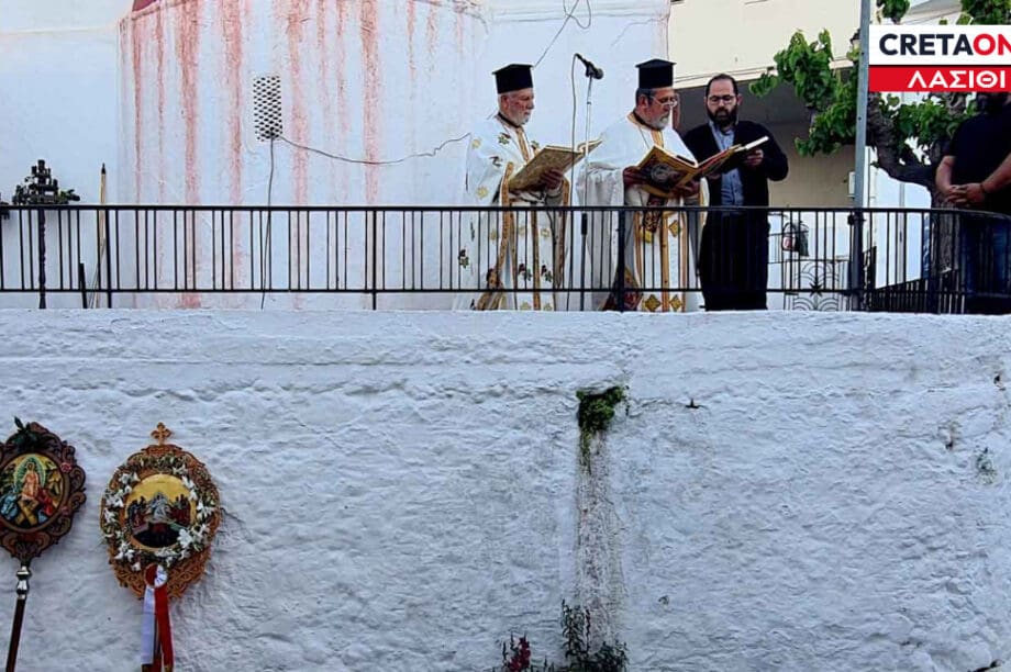 Ανάσταση Κριτσά