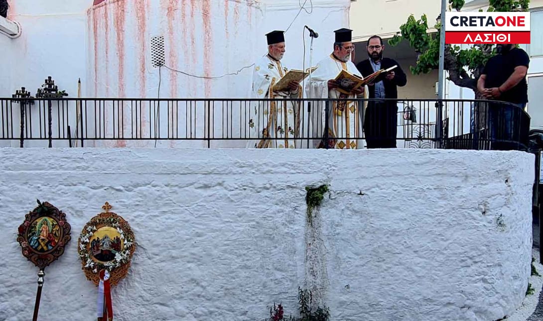 Ανάσταση Κριτσά