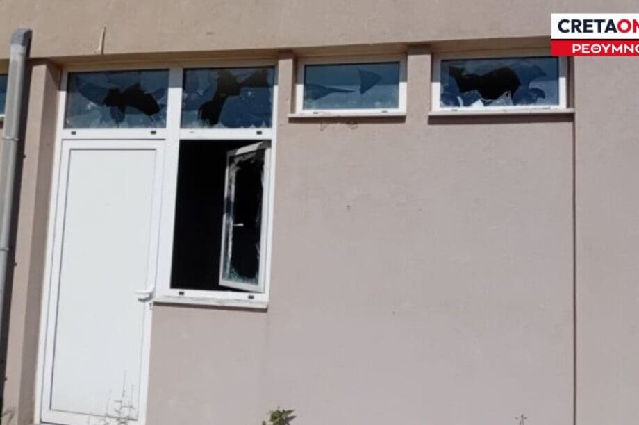 Ανώγεια Ανωγείων