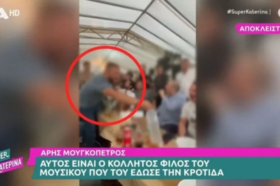 Άρης Μουγκοπέτρος