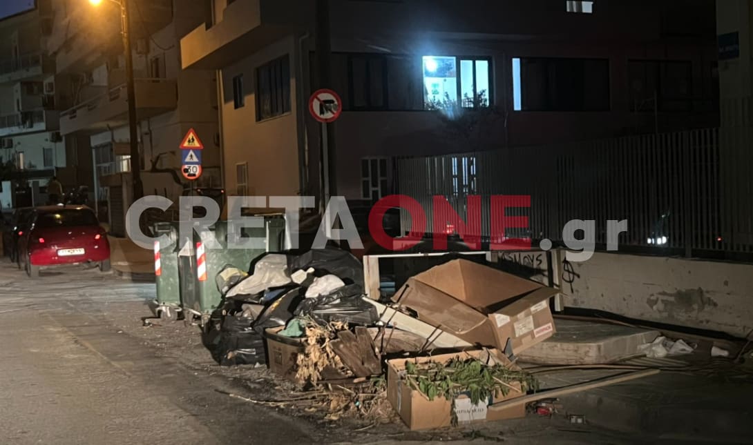 Αρχαγγέλου σκουπίδια