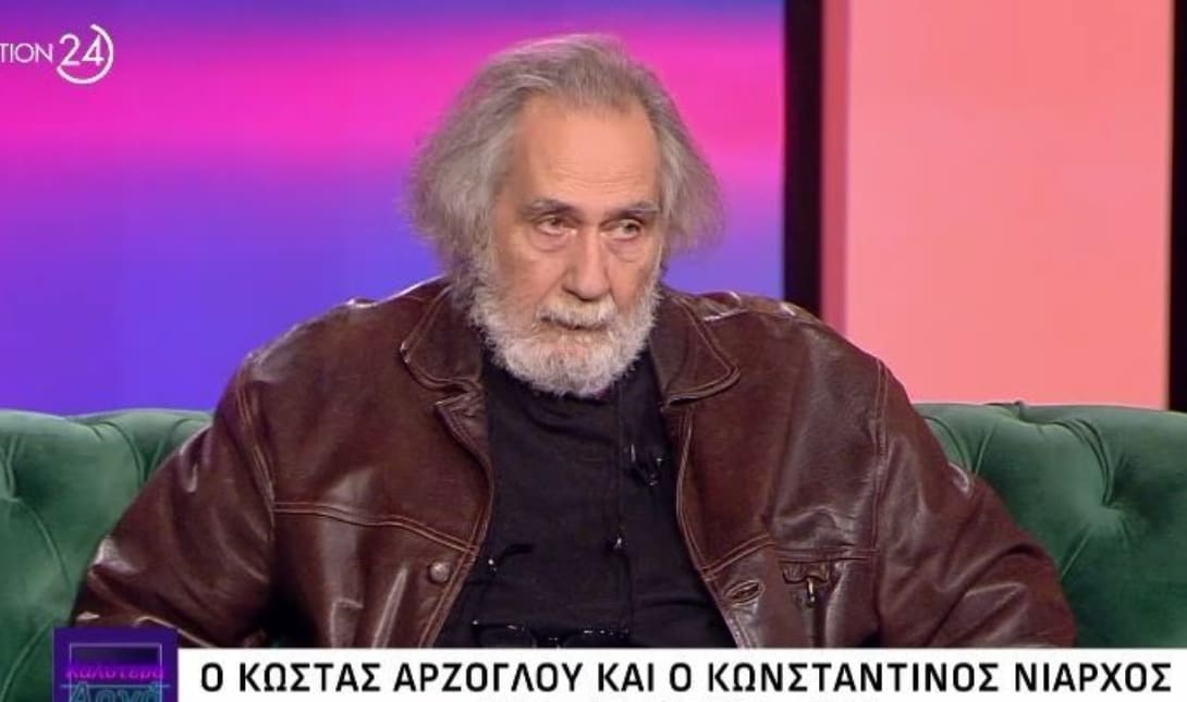 Κώστας Αρζόγλου