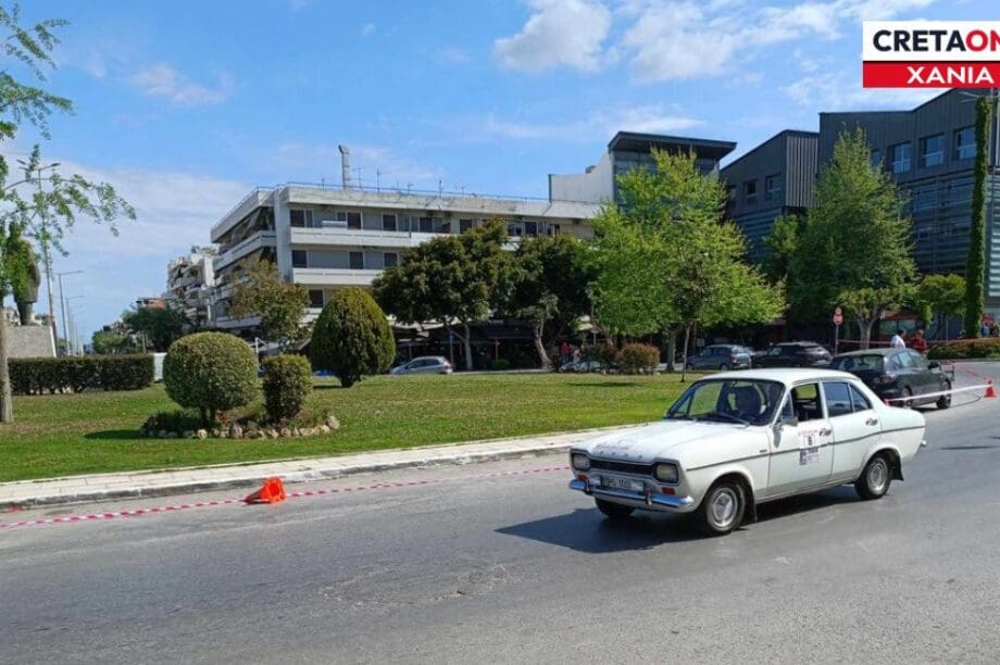 αυτοκίνητα Χανιά