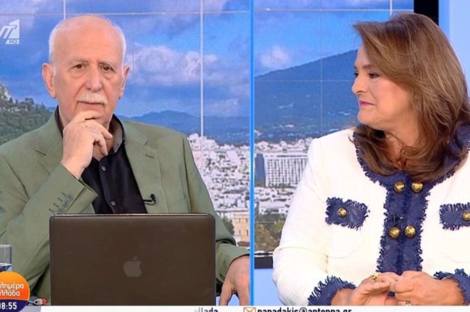 Μπαλοδήμου Παπαδάκης