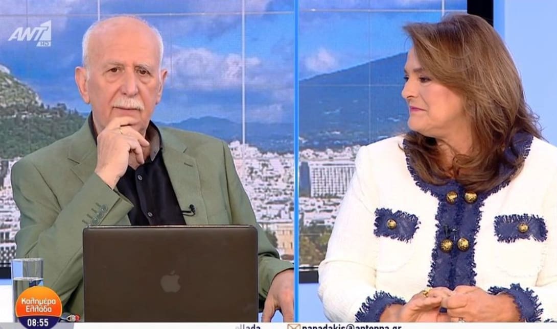 Μπαλοδήμου Παπαδάκης