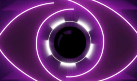 Big Brother ΣΚΑΙ