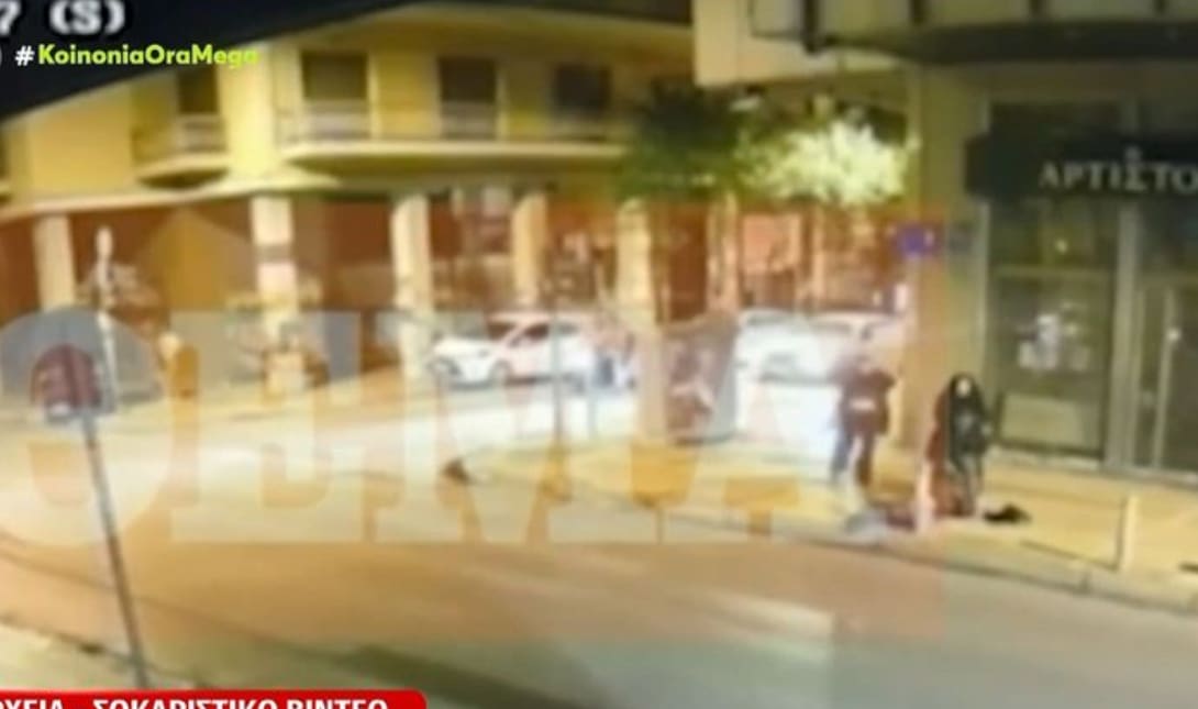 Απόπειρα βιασμού Εξάρχεια