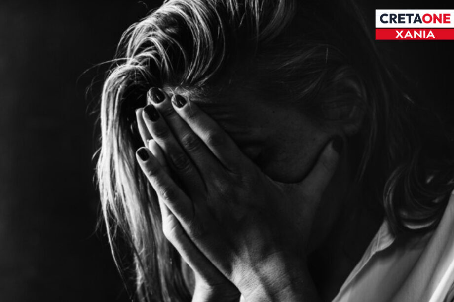 Σεξουαλική επίθεση κακοποίηση βιασμός Χανιά