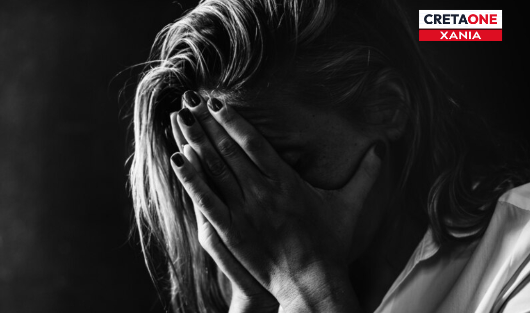 Σεξουαλική επίθεση κακοποίηση βιασμός Χανιά