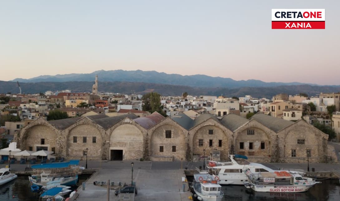 Νεώρια Χανιά