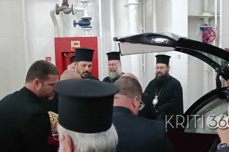 Μητροπολίτης σκήνωμα Χανιά