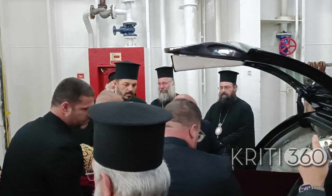 Μητροπολίτης σκήνωμα Χανιά