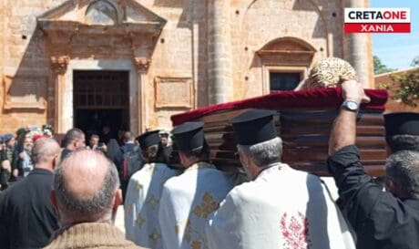 κηδεία Δαμασκηνός