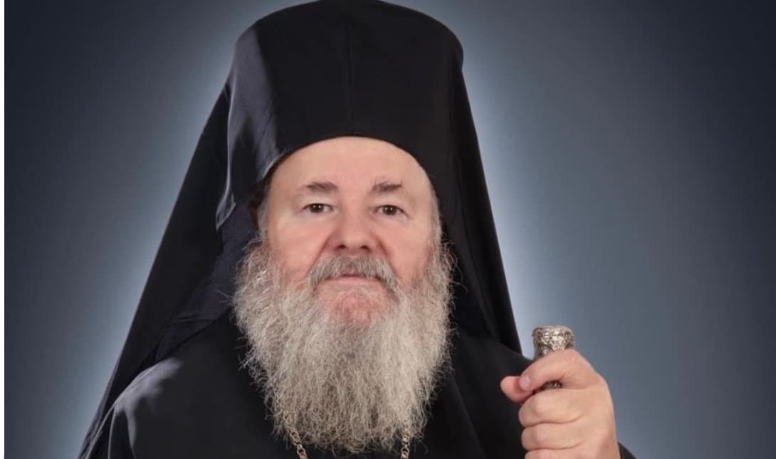 Μητροπολίτης Δαμασκηνός μνημόσυνο