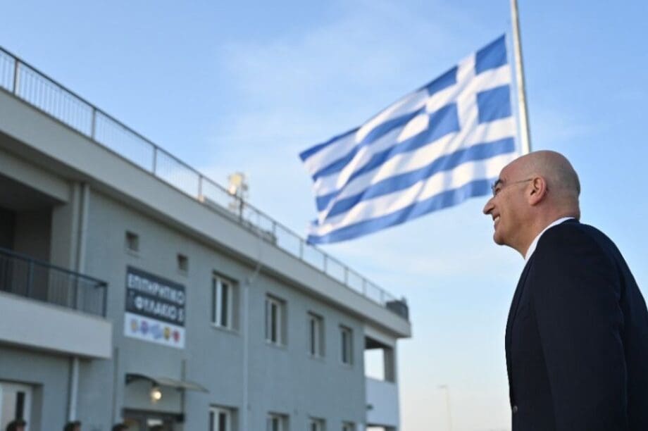 Νίκος Δένδιας