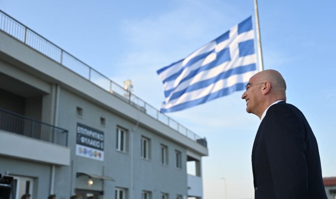 Νίκος Δένδιας