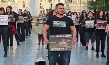 διαμαρτυρία vegans Σύνταγμα