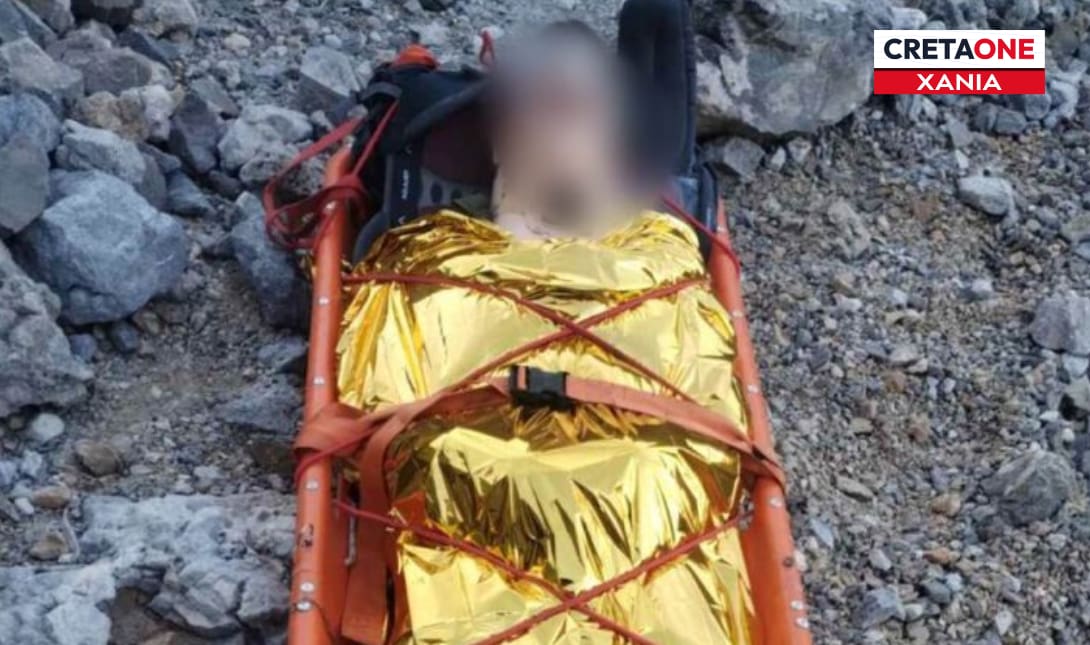 Διάσωση ορειβάτης Χανιά φαράγγι