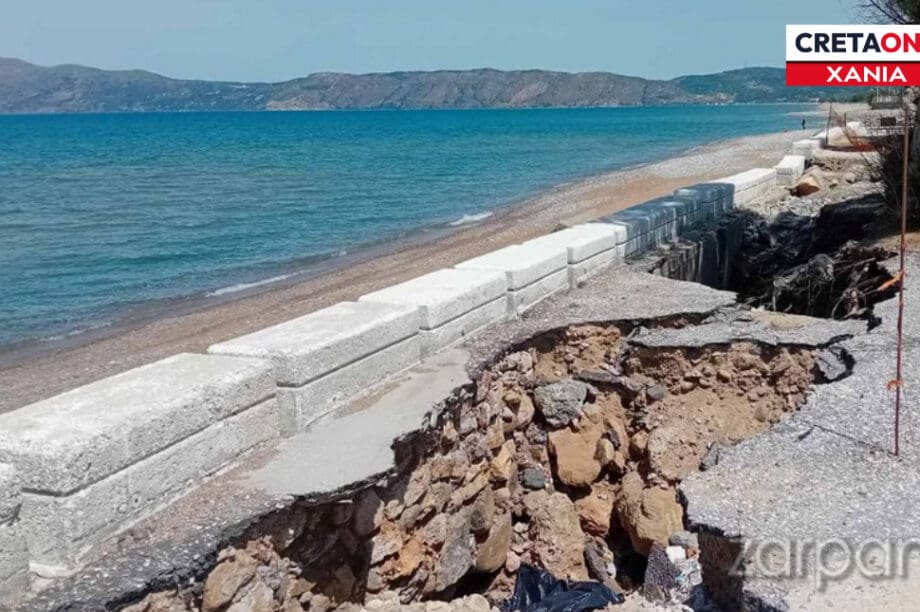 διάβρωση Χανιά παραλία