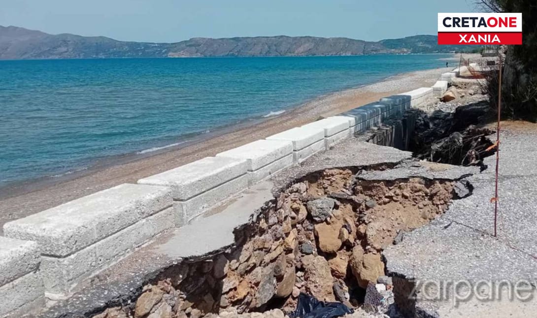 διάβρωση Χανιά παραλία