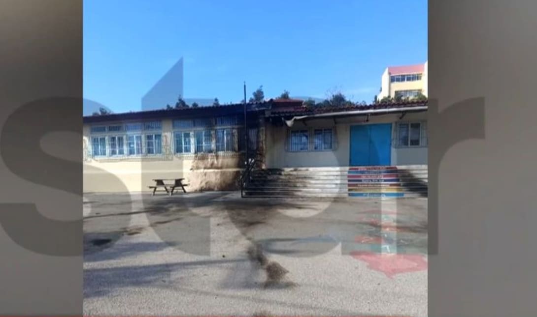 μολότοφ δημοτικό σχολείο