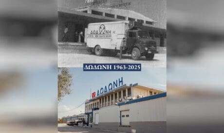 Δωδώνη