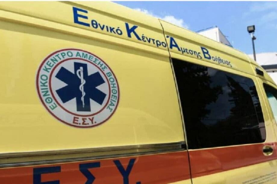 Θανατηφόρο τροχαίο ΕΚΑΒ Μοίρες