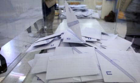 Εκλογές κάλπη ψηφοδέλτια