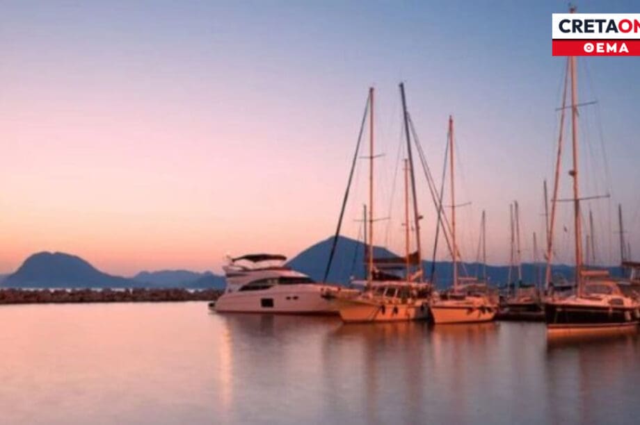 εκτός κάδρου η Κρήτη νέες μαρίνες