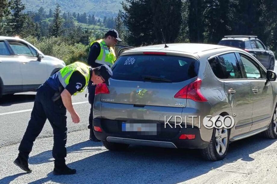 έλεγχοι ΒΟΑΚ