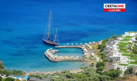Ελούντα ξενοδοχείο κόλπος