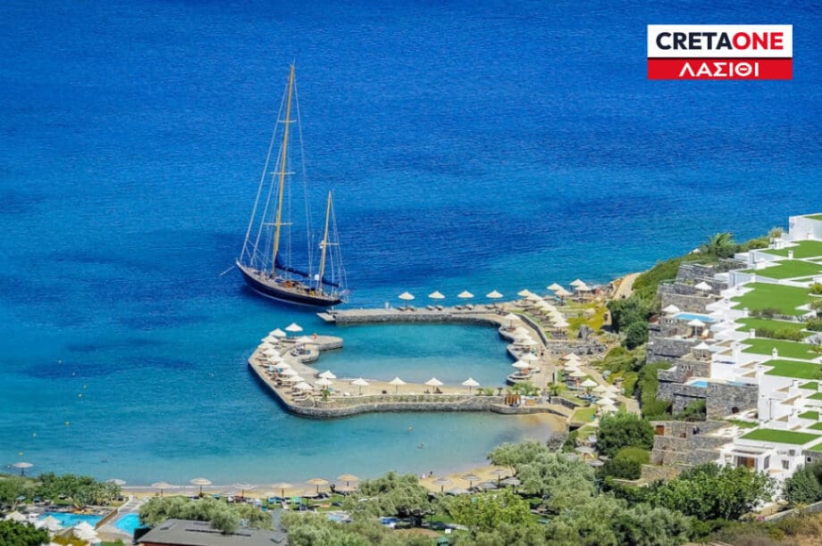 Ελούντα ξενοδοχείο κόλπος