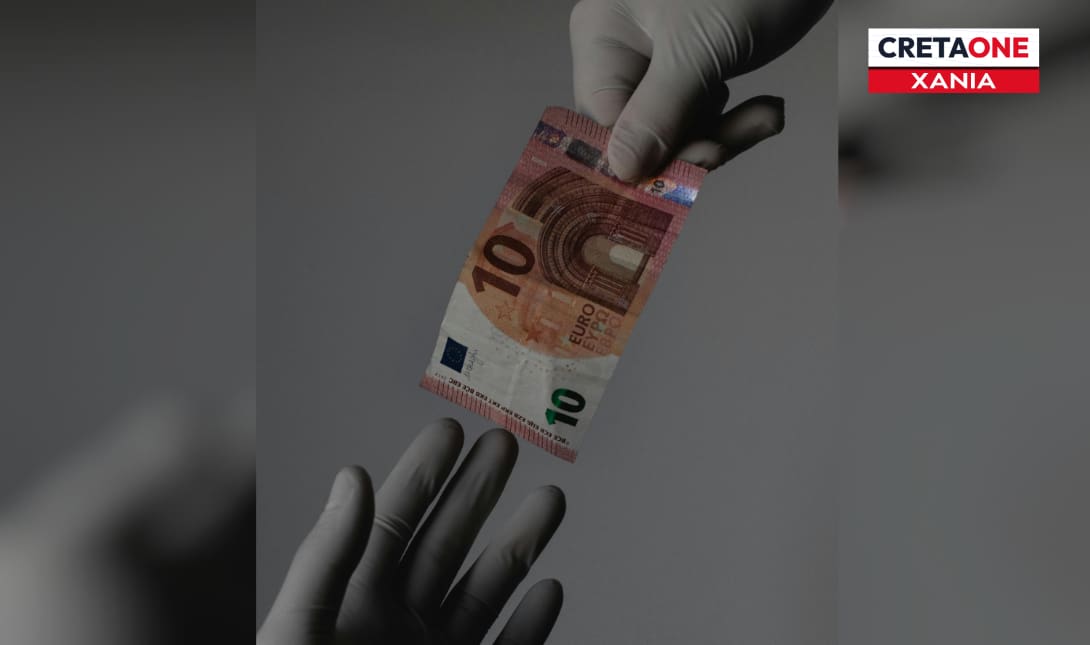 ψεύτικος έρανος Χανιά