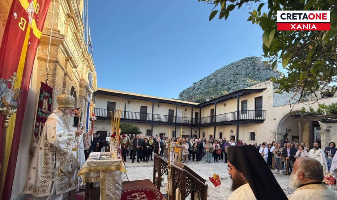 εσπερινός αγάπης