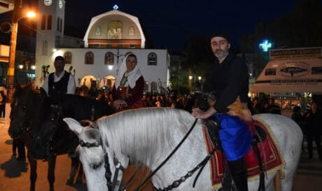 Εύβοια έθιμο γιορτή Άγιος Γεώργιος