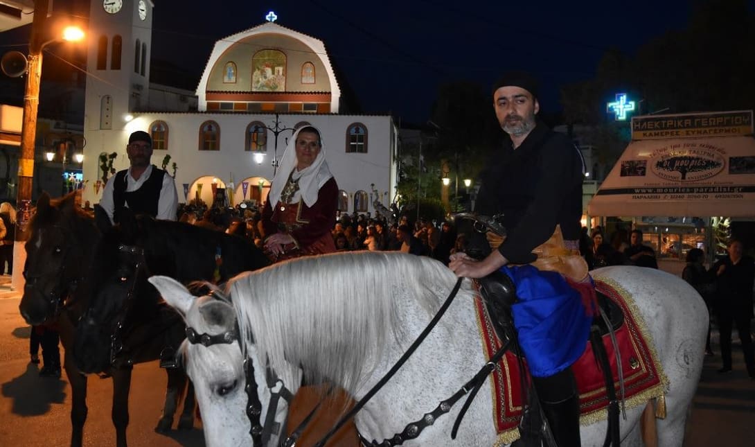 Εύβοια έθιμο γιορτή Άγιος Γεώργιος