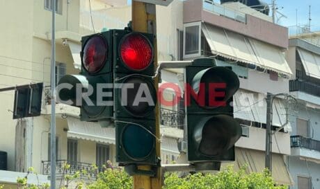 φανάρι