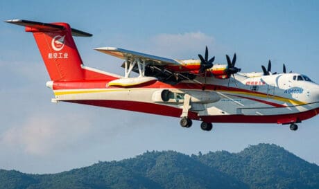 AG600M κινα κινεζικο πυροσβεστικό σκάφος