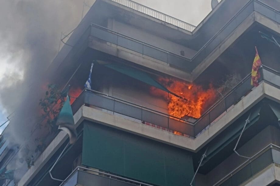 Φωτιά διαμέρισμα