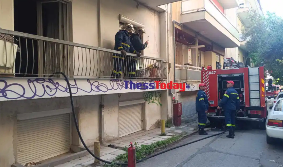 Φωτιά διαμέρισμα
