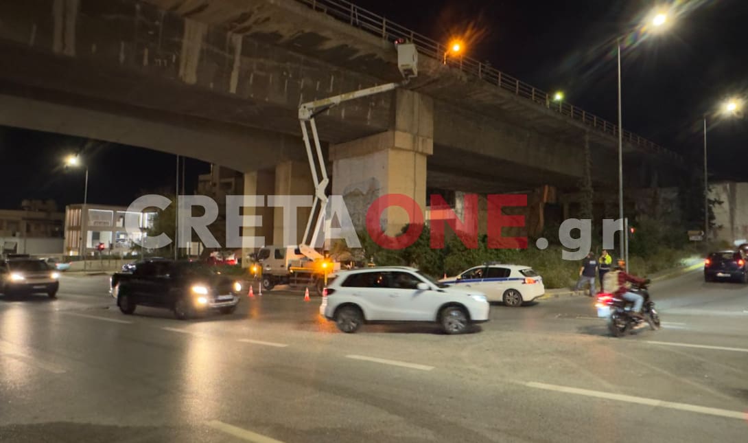 γέφυρα Κνωσσού