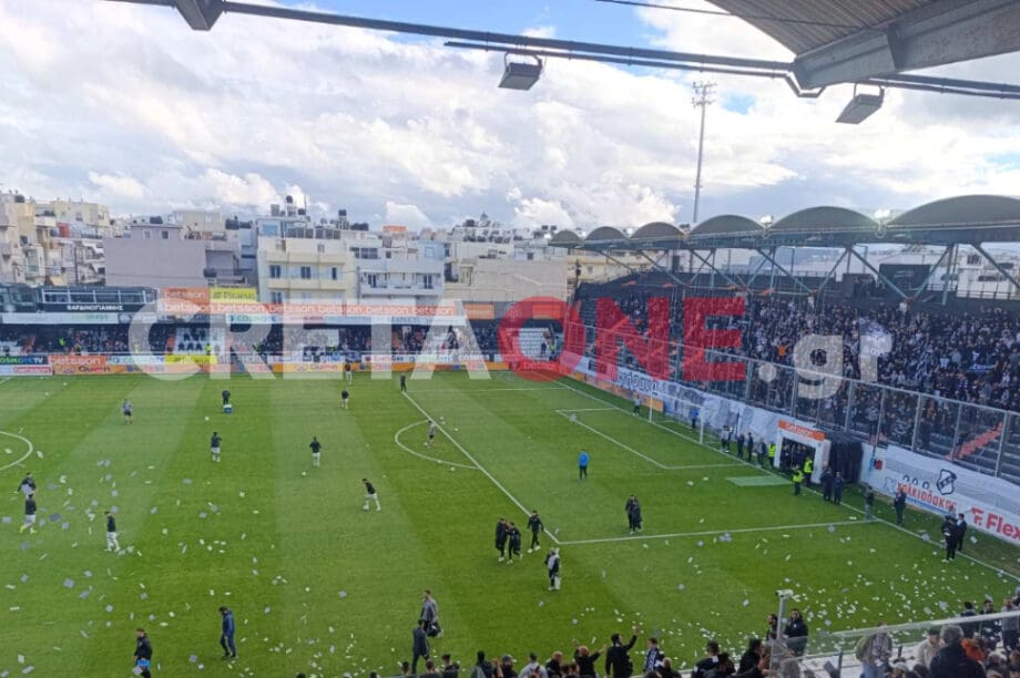 Γεντί Κουλέ