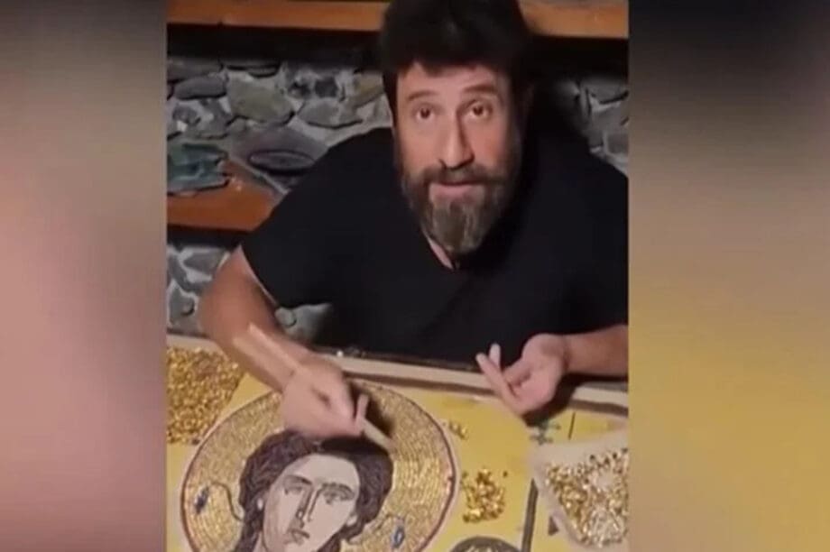 Αλέξης Γεωργούλης