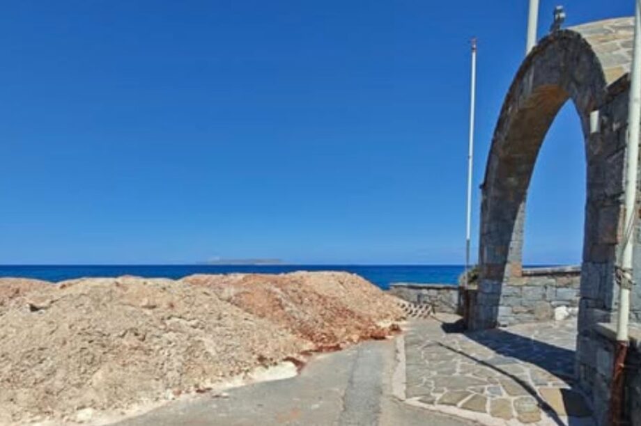 Γούβες