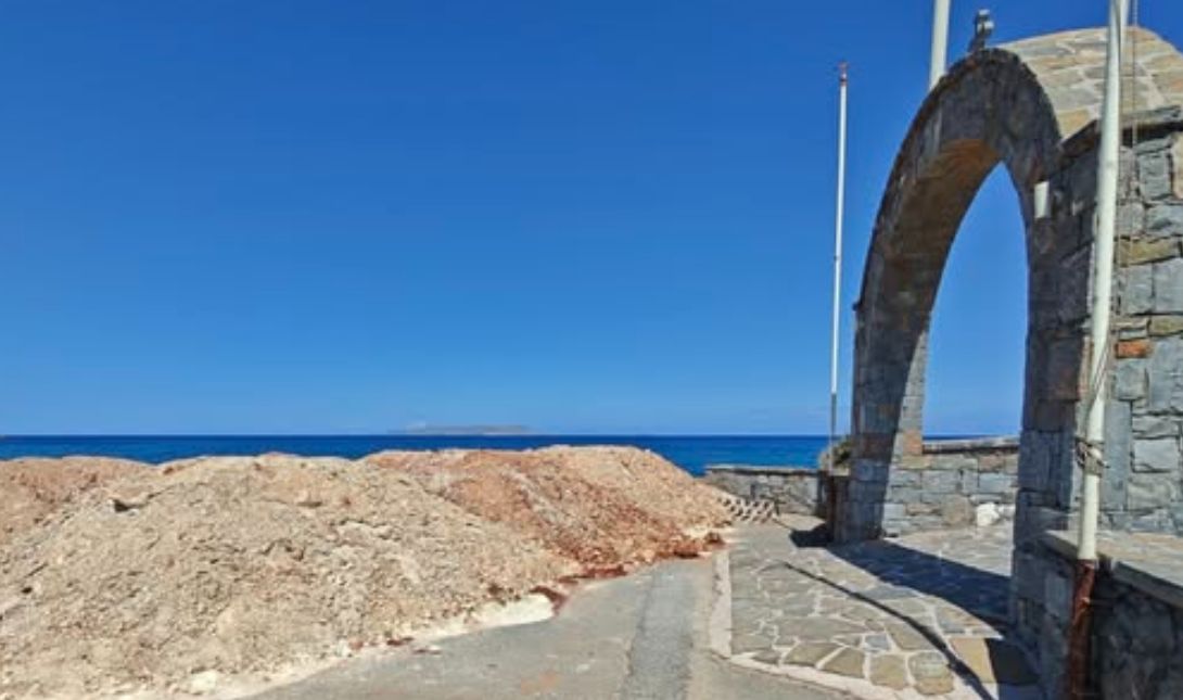 Γούβες